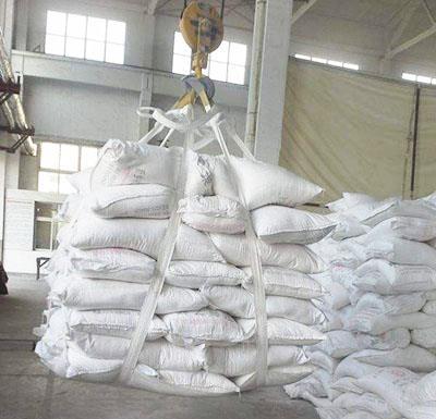 氫氧化鈣廠家 氫氧化鈣價格 專業氫氧化鈣供應商